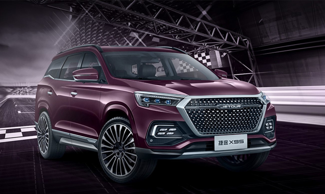 Jetour X95
